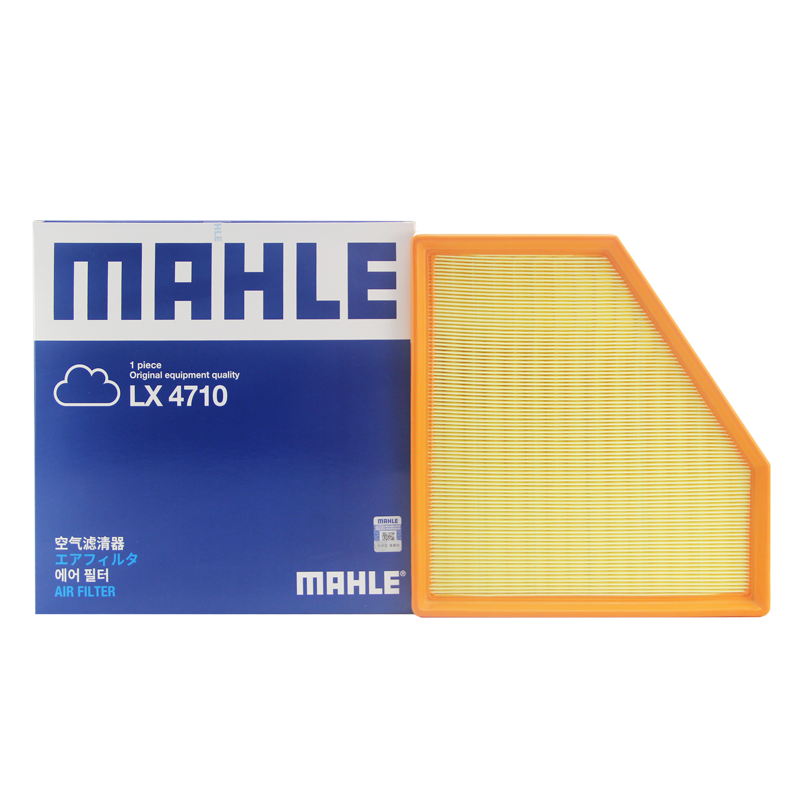 (MAHLE)马勒空滤空气滤芯格清器价格走势及购买指南