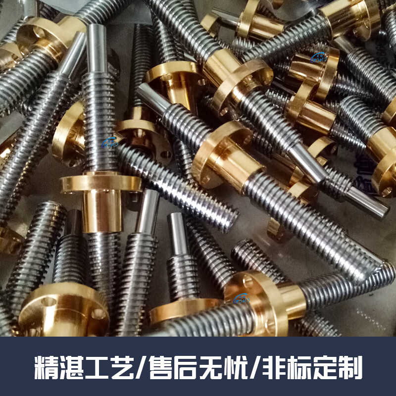 仁聚益研磨梯形丝杆t型tr直径3.