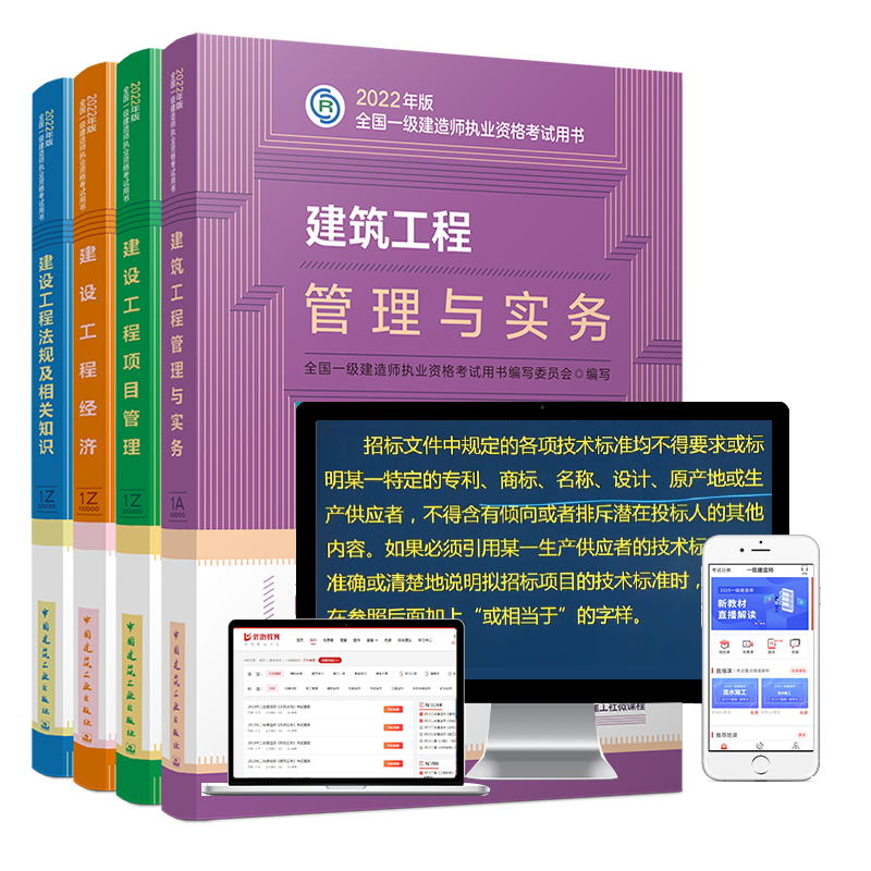 建筑工程培训价格历史趋势分析|建筑工程培训怎么看历史价格走势