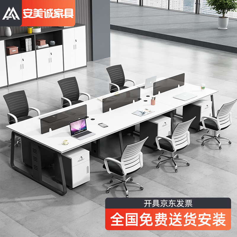 办公桌最低价在什么时候|办公桌价格走势图