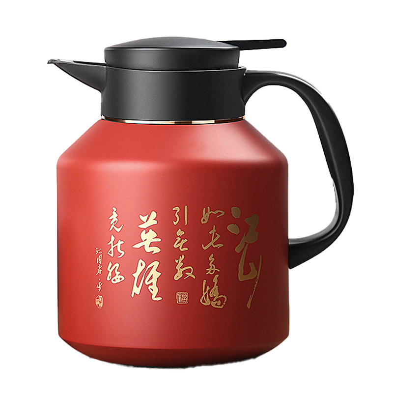 查在线茶壶商品历史价格|茶壶价格比较