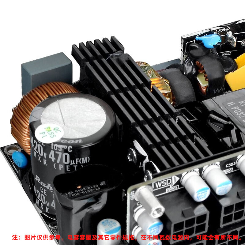 Tt（Thermaltake）额定450W 钢影Toughpower SFX 电脑电源（80PLUS金牌/全模组/全日系电容/附ATX转接架）