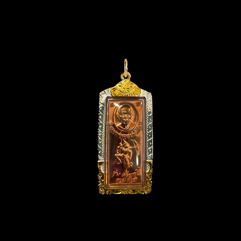 沃韵 泰国牌真牌 龙婆瑞2557索丽天 吊坠项链手链泰牌 图片色