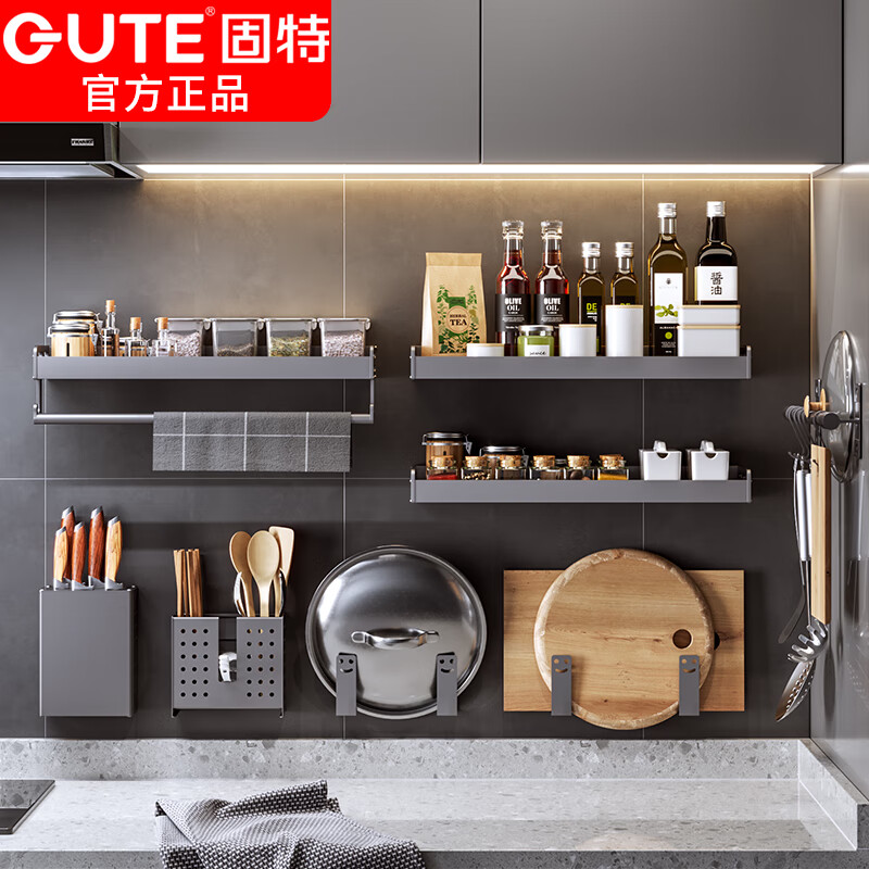 京东查询厨卫挂件历史价格|厨卫挂件价格走势图