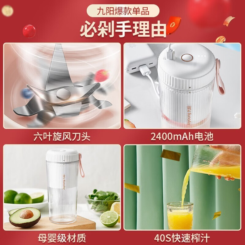 商品图片 6
