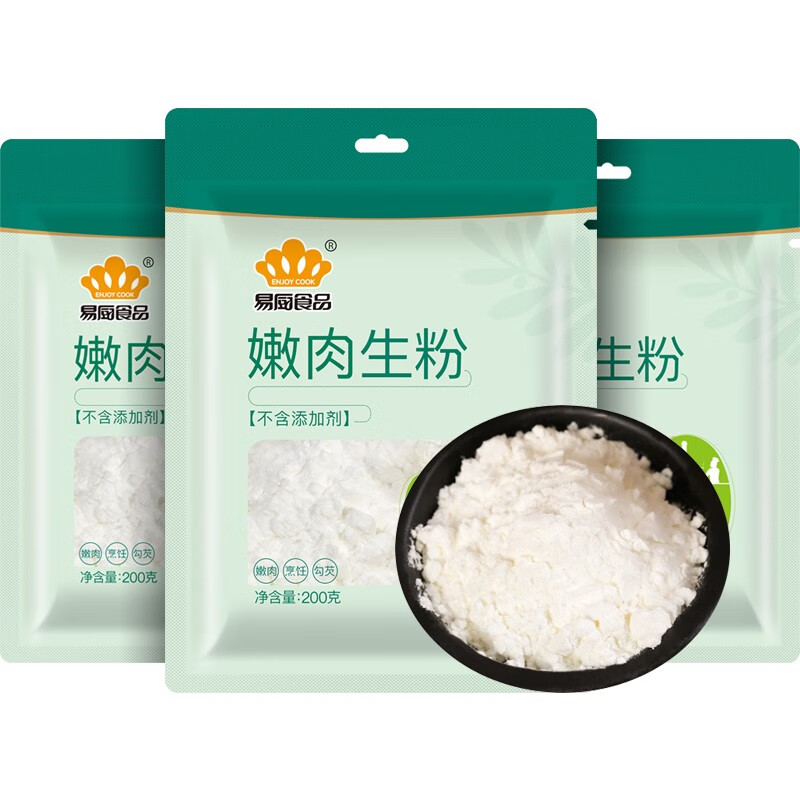易厨食品(easy cook) 嫩肉生粉 烹饪勾芡松肉粉家用炒菜淀粉调汁烘焙