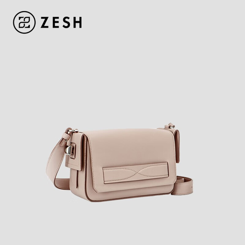 ZESH/泽尚 RACHEL小号手提包复古斜挎包女包通勤包单肩包圣诞礼物 浅奶茶