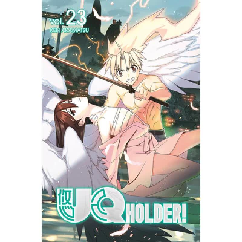 预订 Uq Holder! 23