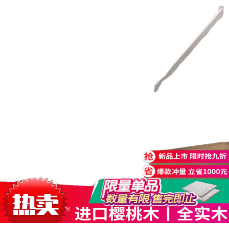 能见度 樱桃木床上下床双层床多层床全实木上下铺小户型高低床 双梯款+书架+双抽【上105下135】 其他  更多组合形式