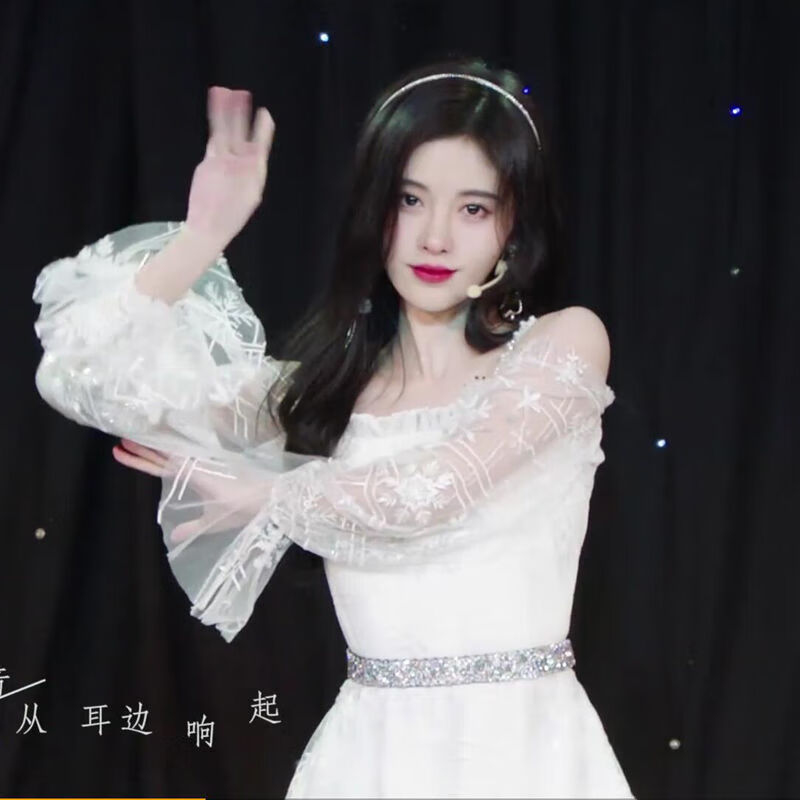 璨玥鞠婧祎演出服伴娘白色网纱仙女显瘦不规则裙晚礼服吊带连衣裙