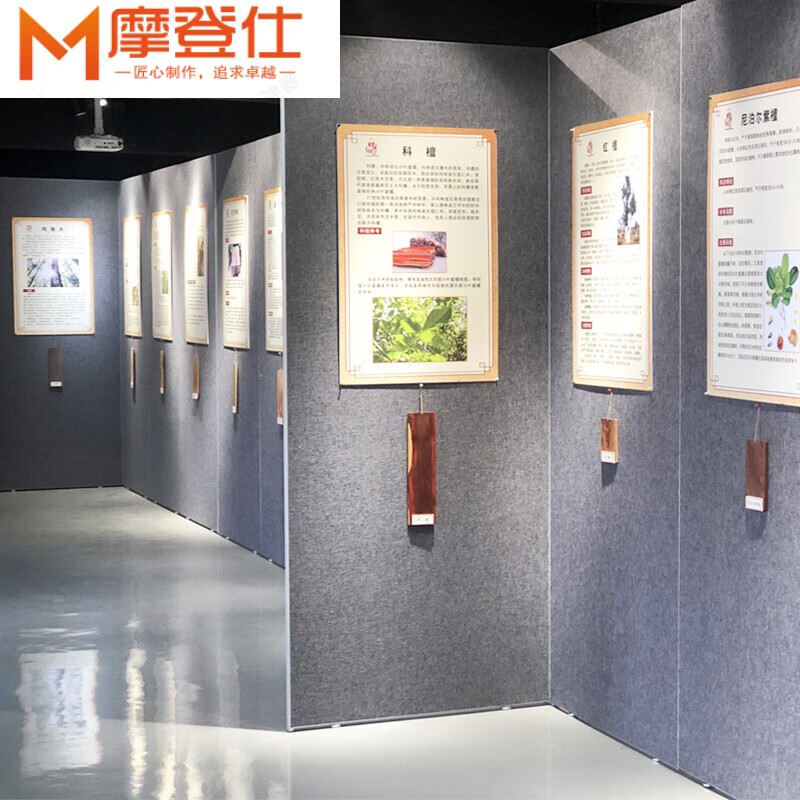 睿思峻博书画展板亚麻布博物馆书法作品移动展墙无缝艺术展览板文化