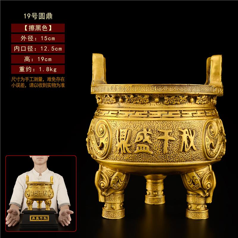 中国　古銅　象嵌神獣文　香炉　透かし唐木蓋　合せ箱　H　R4659 中国 古銅 象嵌神獣文 香炉 透かし唐木蓋 合せ箱 H R4659