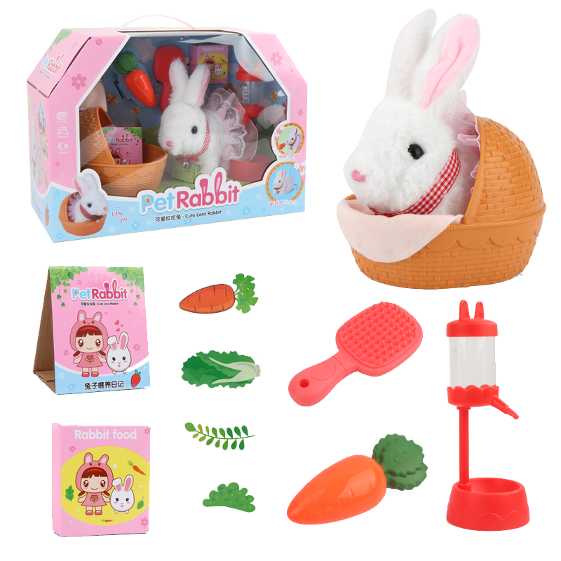 亚之杰玩具女孩儿童电动宠物小兔子毛绒仿真小白兔会叫走路过家家玩具生日礼物礼盒装可爱拉拉兔节日生日礼物