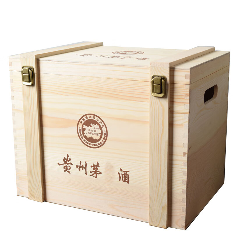 新款茅台存酒箱 白酒盒六只纸盒装生肖飞天茅台礼盒木箱酒木盒木质
