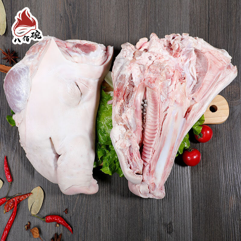 如题山 猪头劈半生猪头肉新鲜批发冷冻 半只猪头不带耳 半个猪头无耳