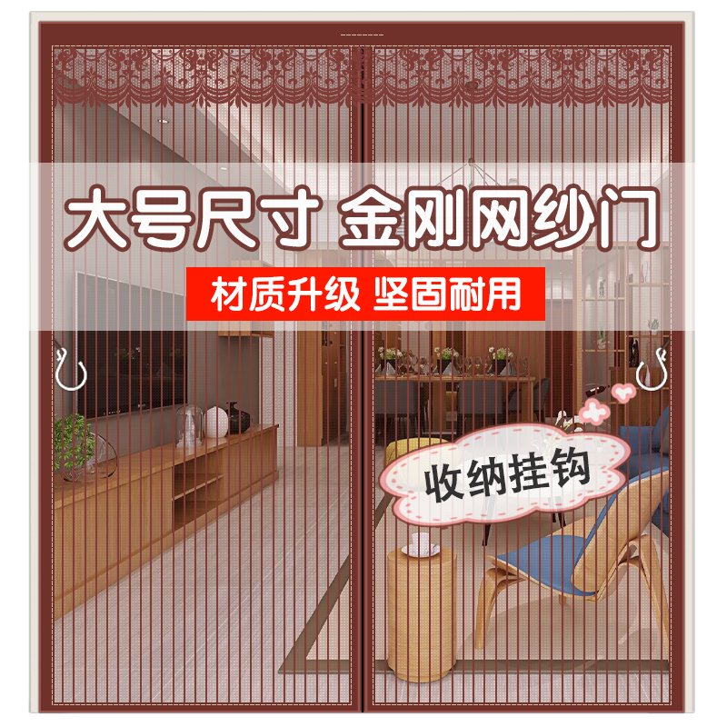 如何查看帘艺隔断的历史价格|帘艺隔断价格比较