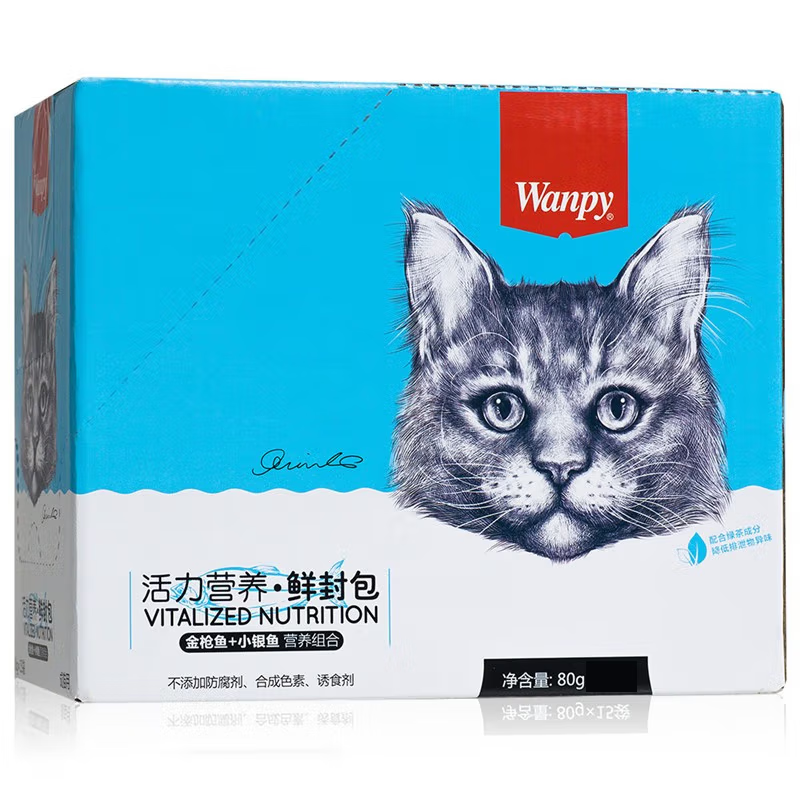 顽皮（Wanpy）鲜封包成幼猫罐头营养猫粮猫咪零食猫湿粮条 金枪鱼+银鱼80g*5包高性价比高么？