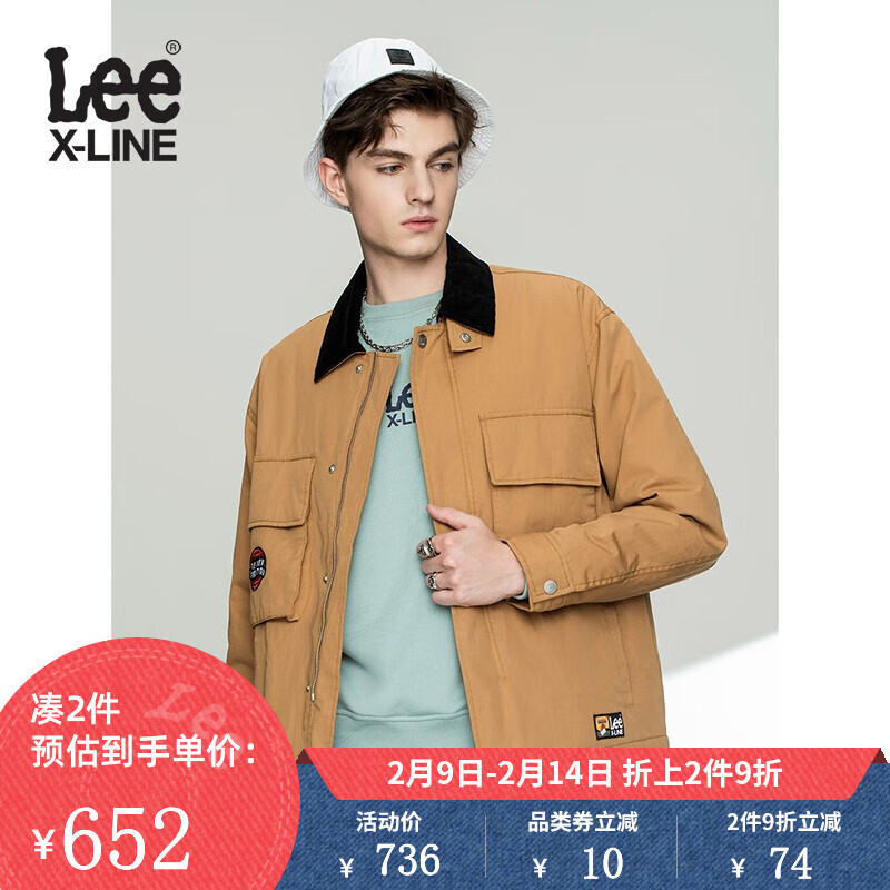 Lee XLINE 21秋冬新款宽松版烟棕色男夹棉外套LMT001735100-006 烟棕色 XL