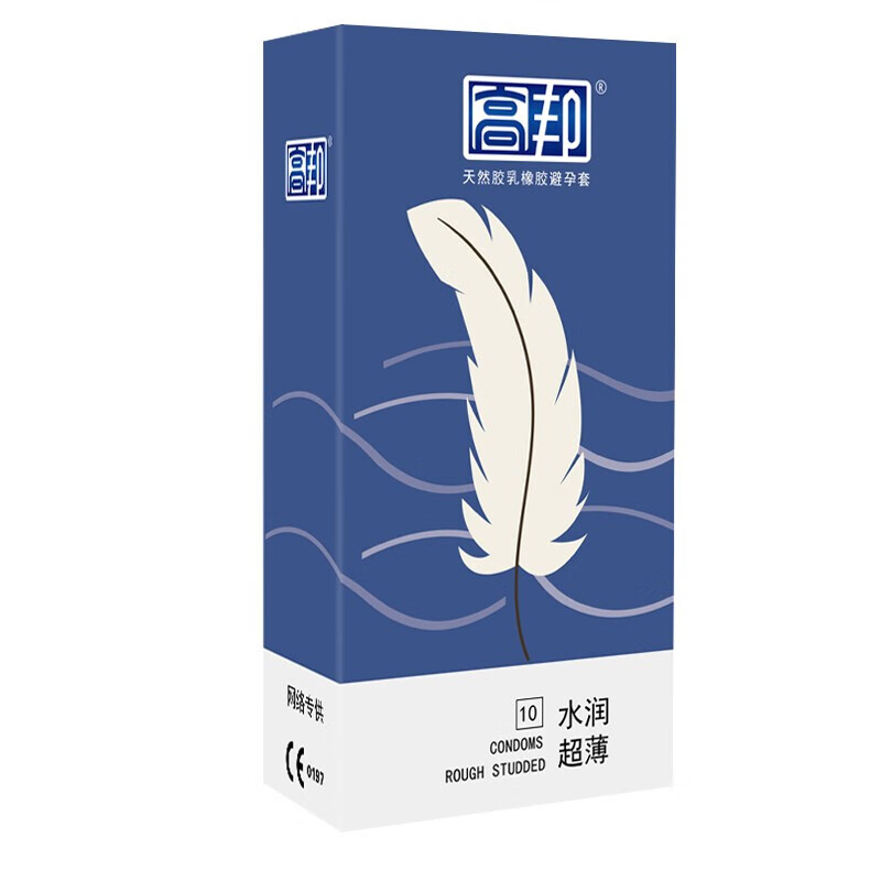 高邦避孕套男用夫妻情侣情趣用品高帮套套胶乳橡胶安全套 30只【004+水润超薄+螺纹】