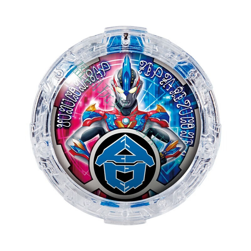 隆仁福日版罗布奥特曼水晶第五弹dx贝利亚赛迦怪兽格尔吉欧王 贝利亚