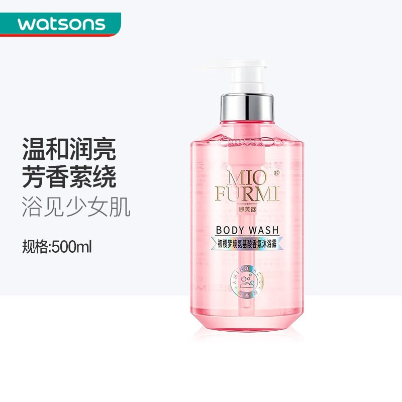屈臣氏(Watsons)屈臣氏妙芙谜氨基酸香氛沐浴露留香500ml 初樱梦境