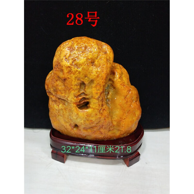 定制黄蜡石原石天然冻黄腊石 原石 奇石 观赏石 黄色石头 籽料 精品
