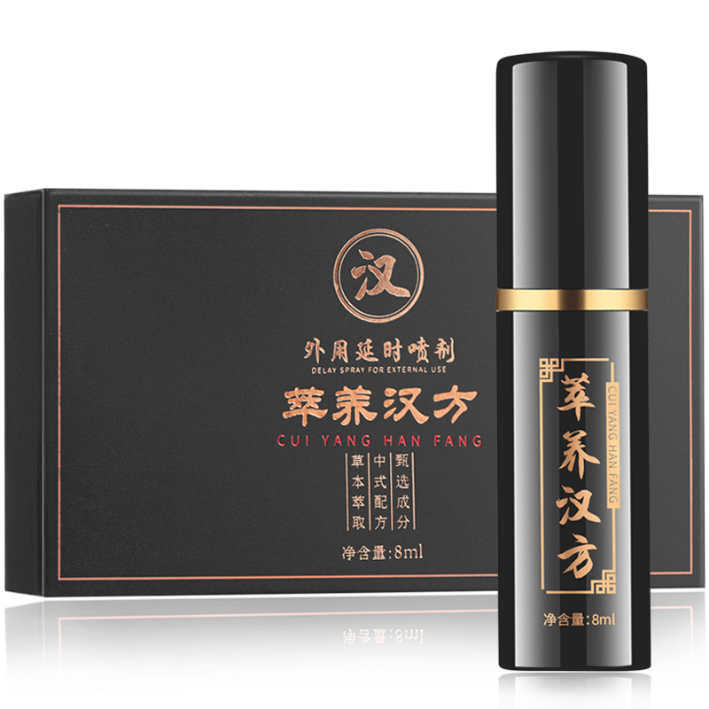 最新价格走势揭秘!让你购物轻松省钱
