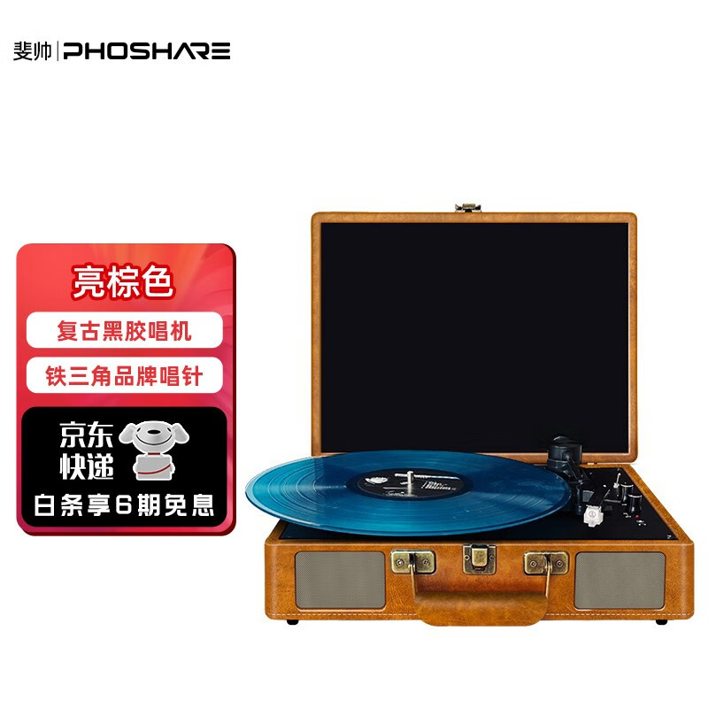 音频历史价格查询工具|音频价格走势图