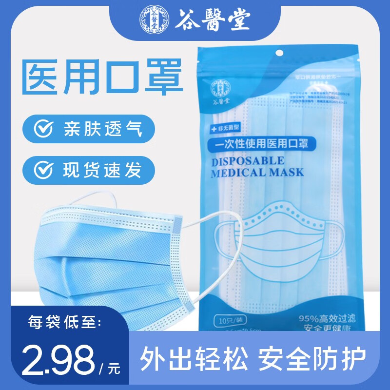 如何预测出高精度的价格波动趋势?