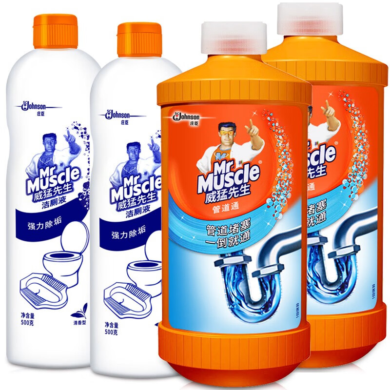 威猛先生(mr muscle) 洁厕剂480g 洁厕液 洁厕灵 厕所清洁剂 马桶强力