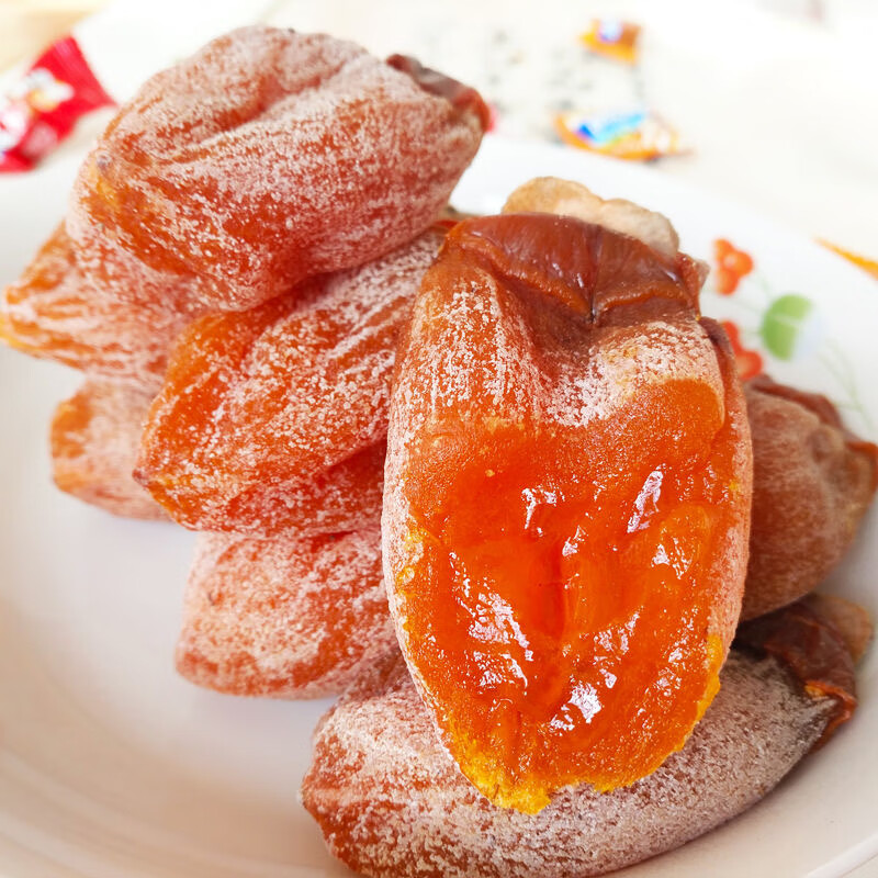 绿相忆陕西富平吊柿饼 自然流心霜降独立包装当季时令生鲜小柿饼 中果2斤精美礼盒【净重1.6斤】