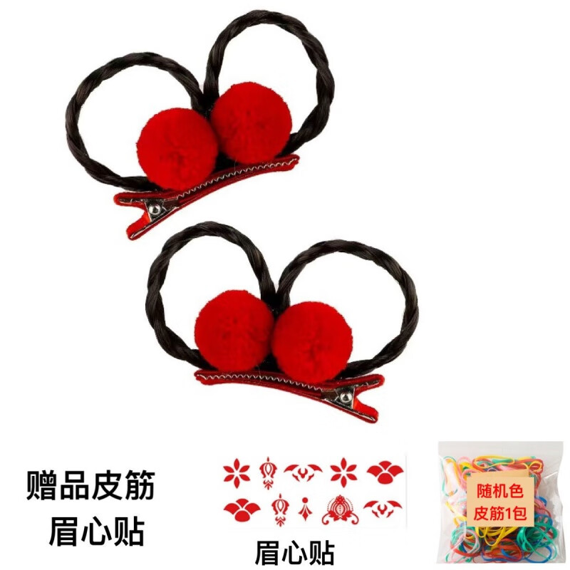 【现货速发】儿童发夹女新款女童古风蝴蝶结发卡可爱小公主假发辫头饰