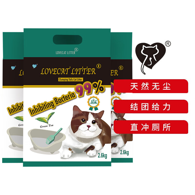 京东猫砂价格走势怎么看|猫砂价格比较