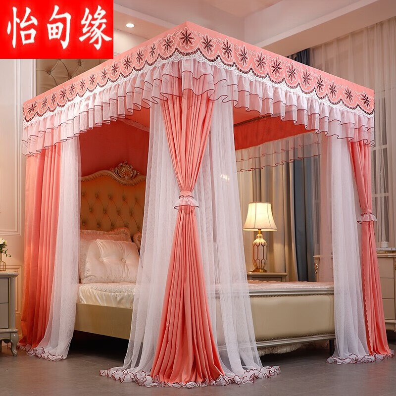 怡甸缘 豪华宫廷蚊帐三开门床幔加厚遮光防尘床帘双杆螺纹支架公主风