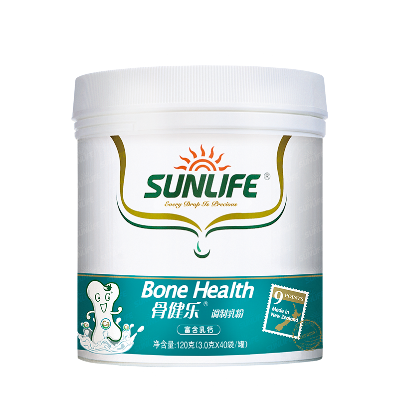生命阳光骨健乐牛乳钙儿童奶粉成人孕妇哺乳期初乳碱性蛋白营养品新西兰 骨健乐乳粉单罐（3g*40袋）再送2袋