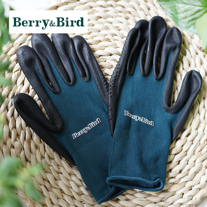 园艺工具历史价格查找|园艺工具价格历史