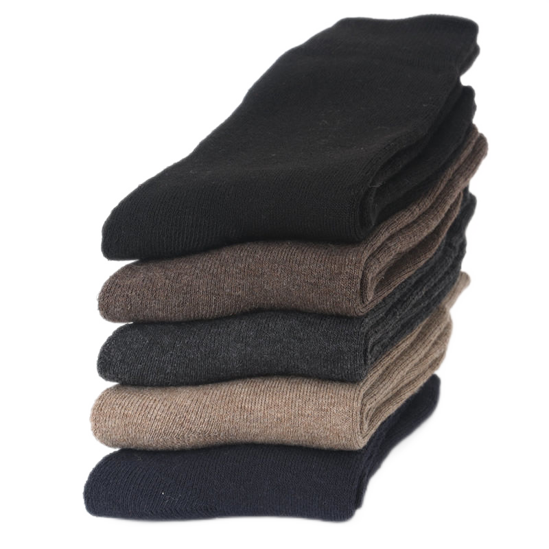 查看休闲袜历史价格的App|休闲袜价格比较