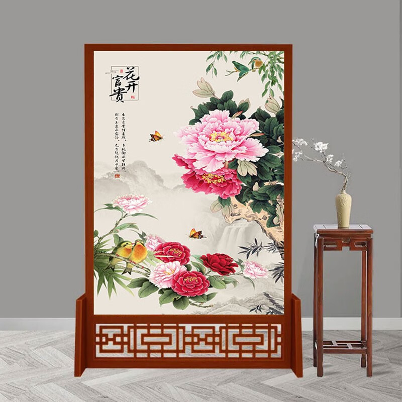 怎么看京东屏风历史价格曲线|屏风价格比较