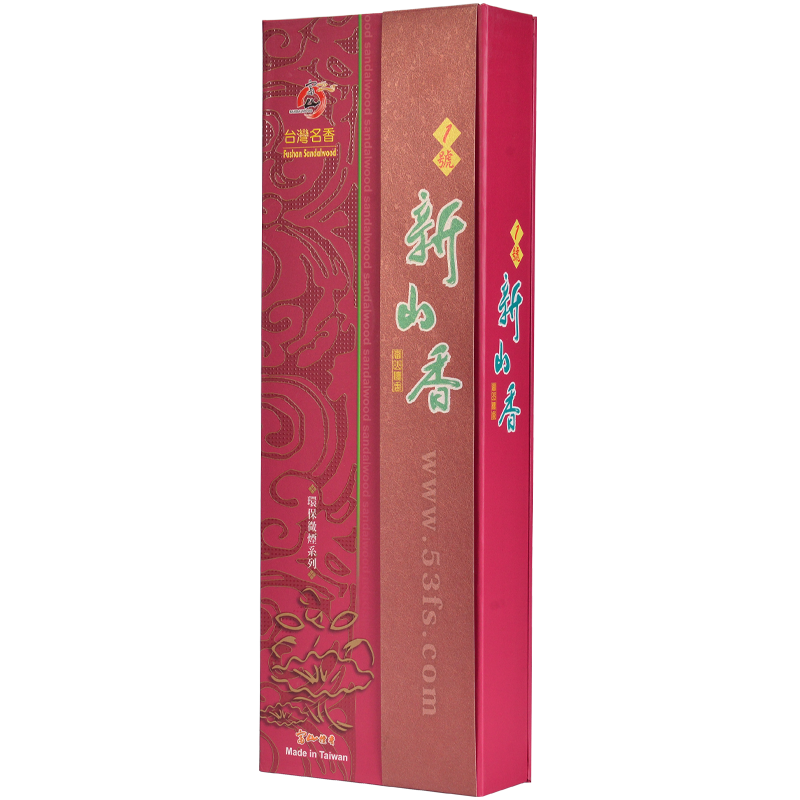 門(mén)店專(zhuān)柜立香拜拜香微煙室內貢香沉香檀香竹簽香精品包裝書(shū)型禮盒 西澳老山頭（500g約450支）
