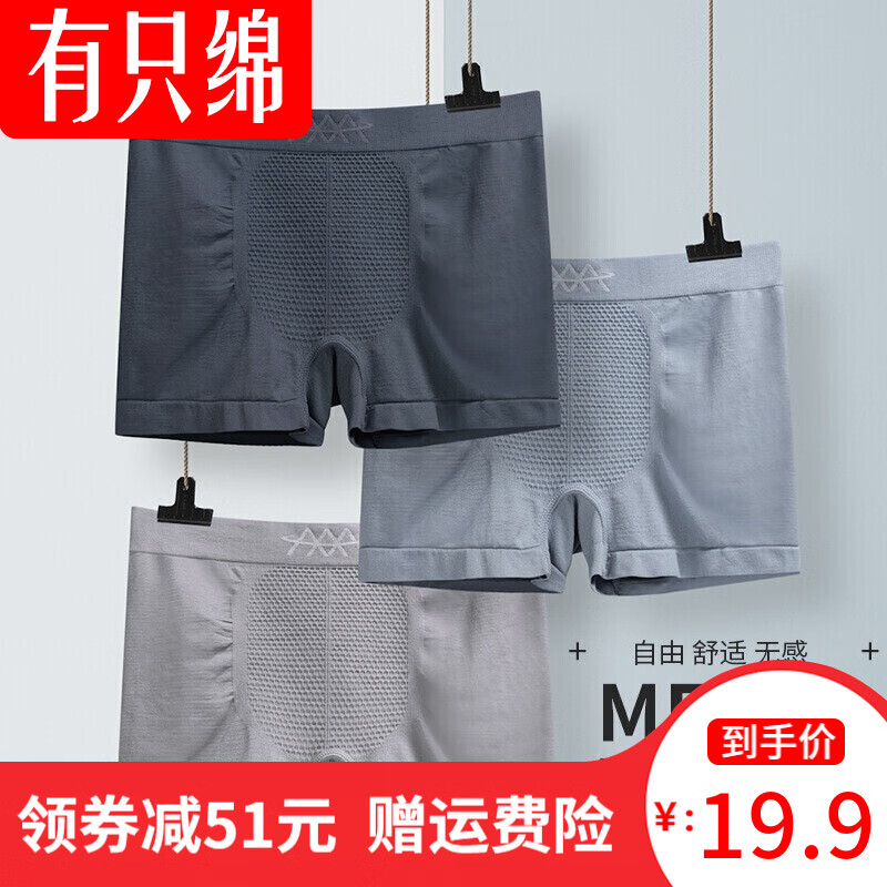 最完整的家用电视价格趋势分析