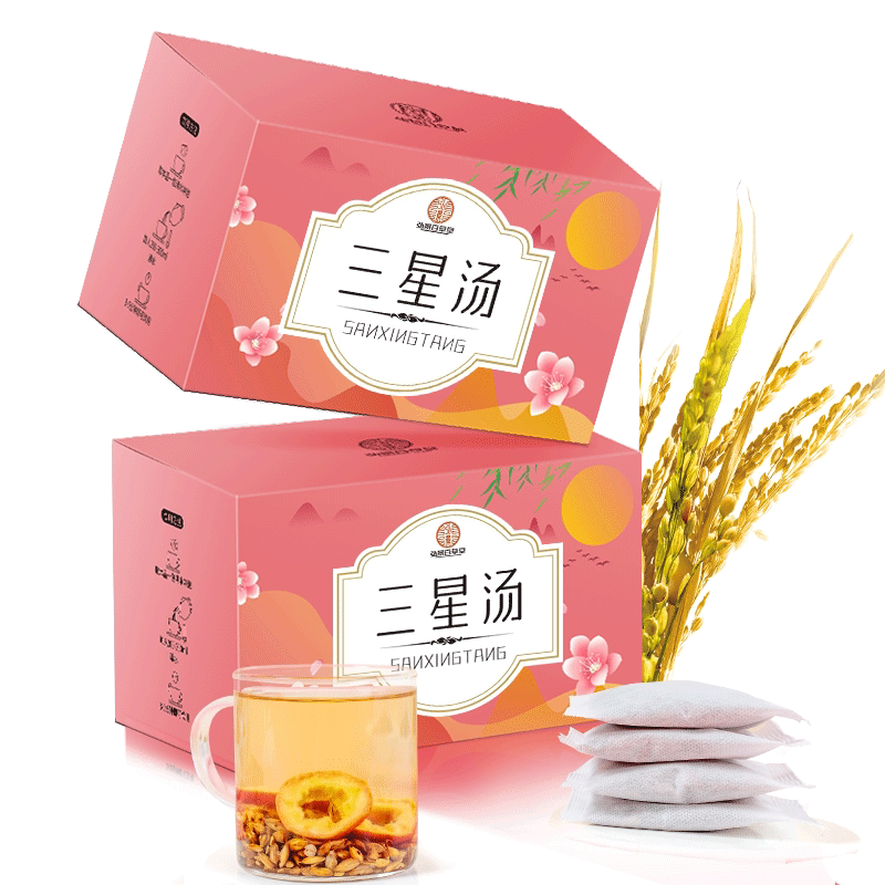 三星汤许尤佳新三星汤四星汤非五星汤胃炒麦芽小儿消积食儿童 三星汤1