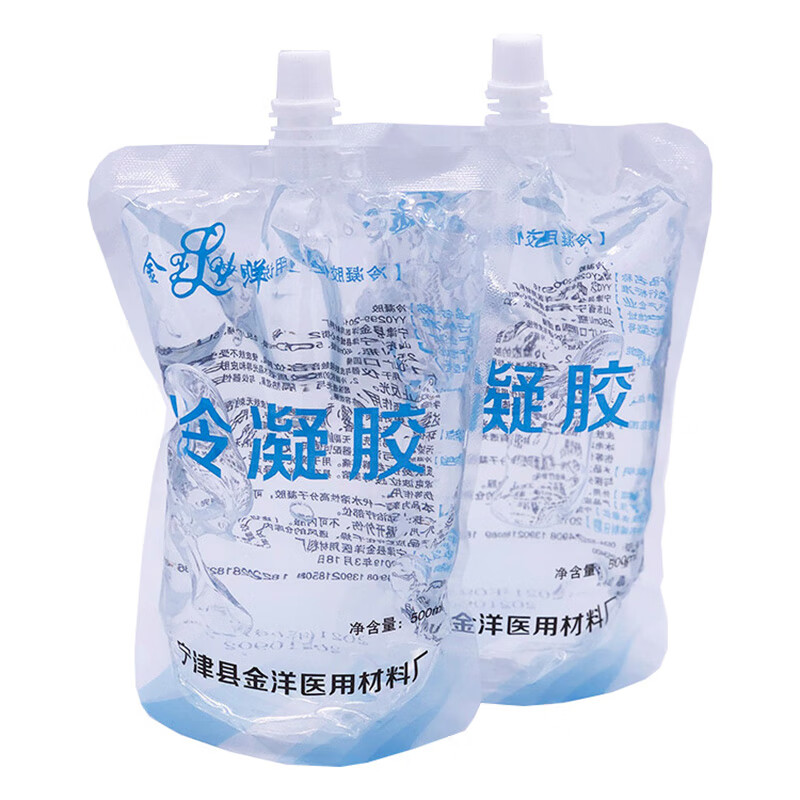 冷凝胶美容院专用 e光子嫩肤冰点脱毛激光超声射频美容仪面部凝胶