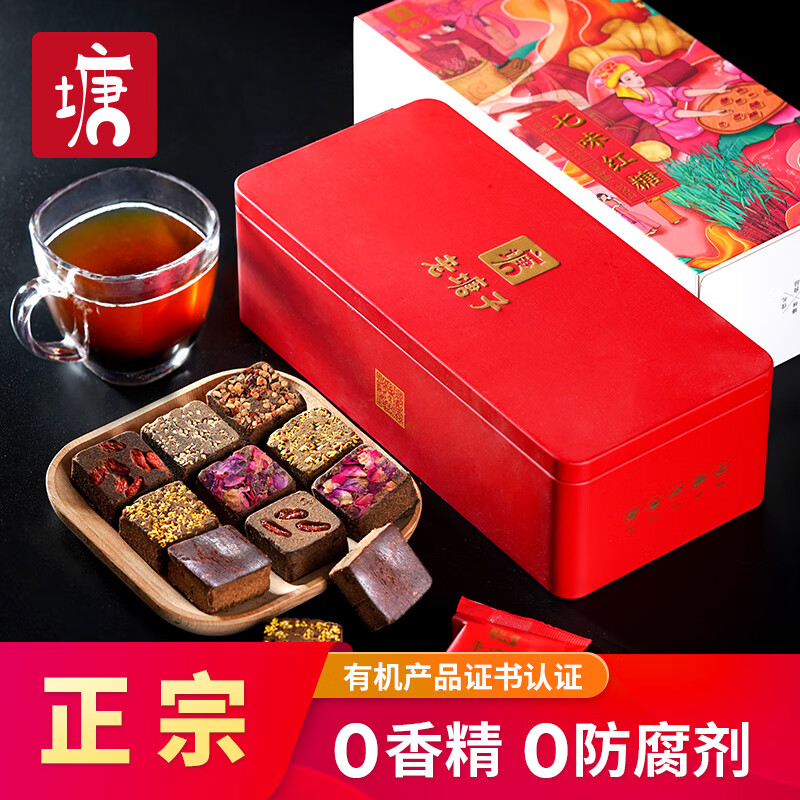 可以查询调味品历史价格的网站|调味品价格历史