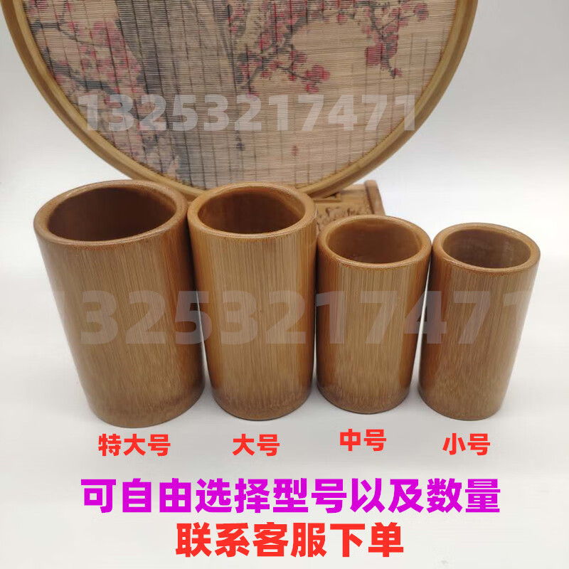 謎朵竹罐火拔中醫(yī)竹炭罐器加厚竹子罐美容院專用竹火筒真空罐家用套裝 需自由搭配型號(hào)以及數(shù)量 聯(lián)系下單