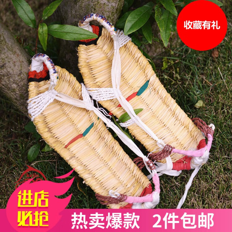 电司草鞋男凉鞋透气红军草鞋纯手工编织稻草鞋男士女士凉鞋 草鞋拖鞋