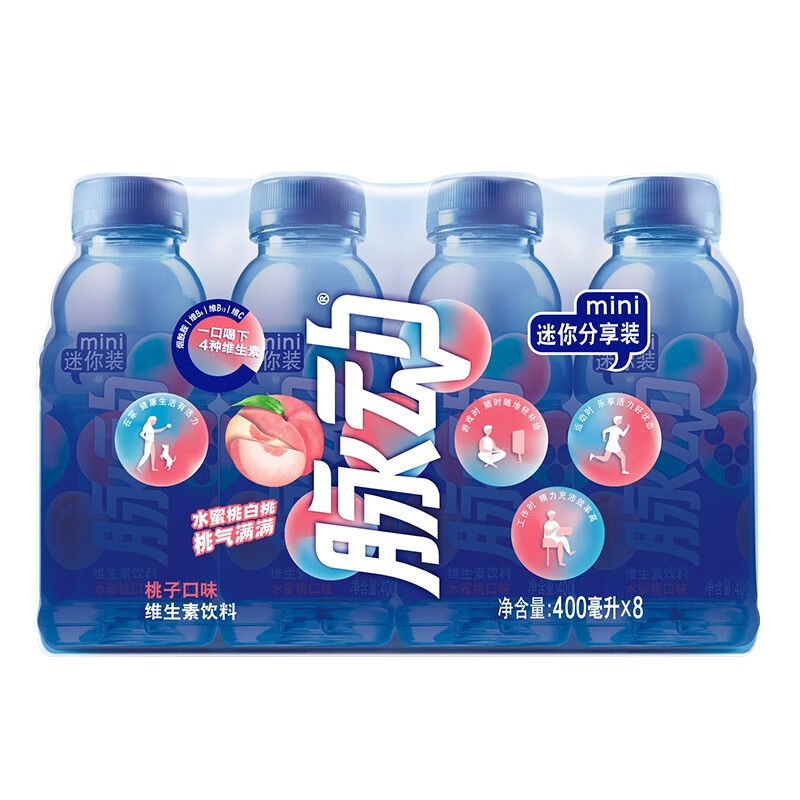 京东精选卖场 2021-11-25 - 第12张  | 最新购物优惠券