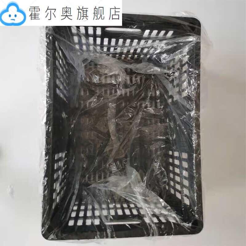 蔬菜框內(nèi)襯袋箱襯筐襯防霧袋保鮮袋平口薄膜袋內(nèi)膜袋祿白藍(lán)色 85*85cm白色薄膜袋100個(gè)