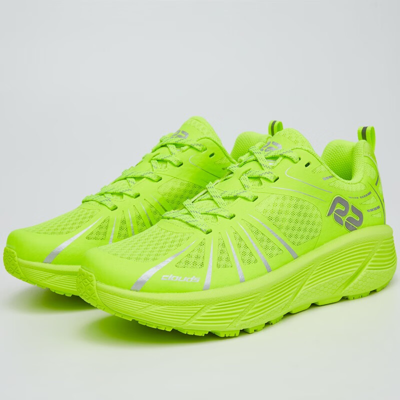 灵虬r2云跑鞋男女田径马拉松跑步鞋超轻耐磨减震缓冲精英慢跑运动鞋
