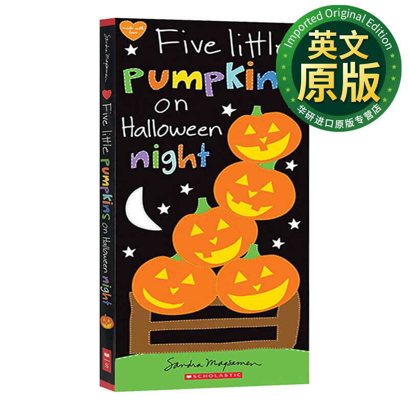 five little pumpkins on halloween night 万圣节的五个小南瓜 万圣