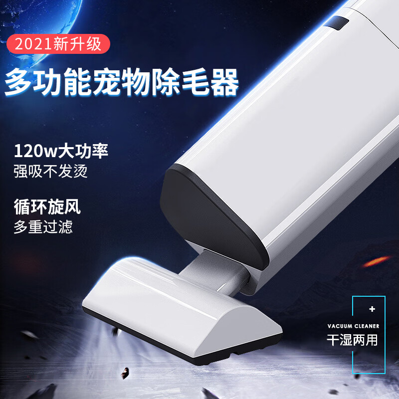 体验者讲述比派锐（PURRY）宠物吸毛器揭秘质量好不好，入手三星期感受告知